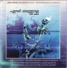 ...and Oceans - A.M.G.O.D. (PROMO CD)