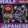 Half Japanese - Hello (CD)