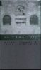 Ah Cama-Sotz - Murder Themes & Terra Infernalis (2CD)