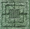 Amon / Nimh - Sator (CD)