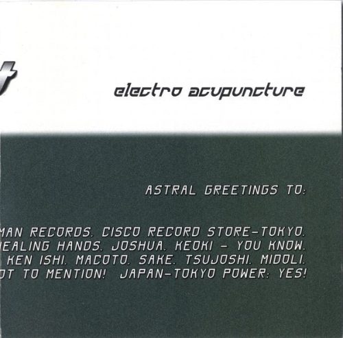 Astral Pilot - Electro Acupuncture (CD)
