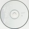 Autopsia - Colonia (CD)