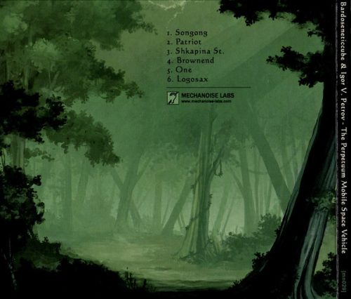 Bardoseneticcube & Igor V. Petrov - The Perpetuum Mobile Space Vehicle (CD)