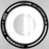 Bardoseneticcube & Igor V. Petrov - The Perpetuum Mobile Space Vehicle (CD)