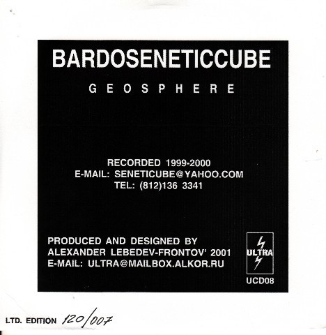 Bardoseneticcube - Geosphere (CD-R)
