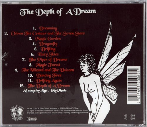 Beggars Farm - The Depth Of A Dream (CD)