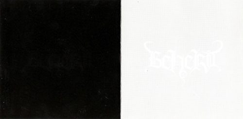 Beherit - Electric Doom Synthesis (CD)