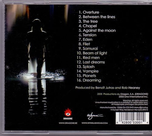 Benoit Jutras - Le Rêve (CD)