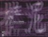 Black Lung - The Depopulation Bomb (CD)