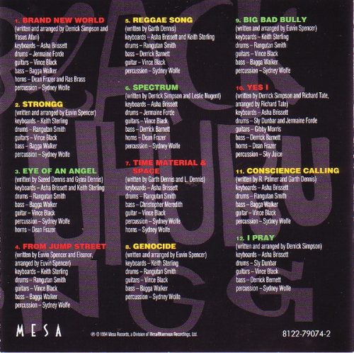 Black Uhuru - Strongg (CD)