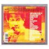 Boris Gardiner - The Very Best Of Boris Gardiner (CD)