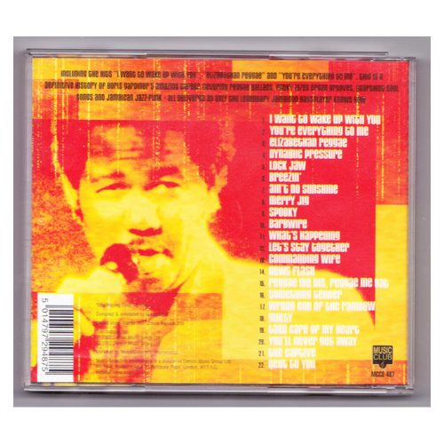 Boris Gardiner - The Very Best Of Boris Gardiner (CD)
