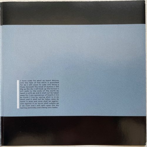 C17H19NO3 - Terra Null (CD)
