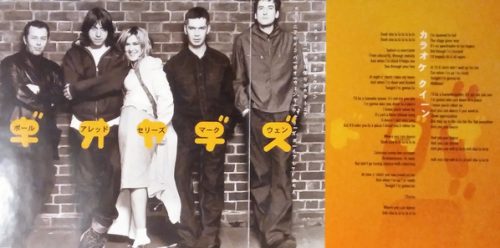 Catatonia - Karaoke Queen (CDs)