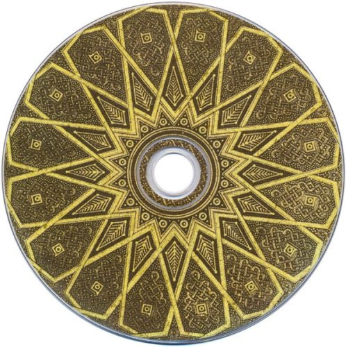 Clear Stream Temple - XVI (CD)