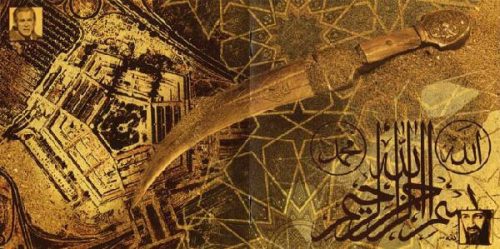 Clear Stream Temple - XVI (CD)