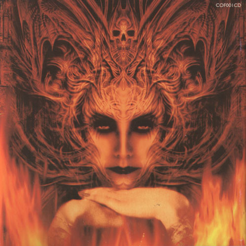 Cradle Of Filth - Bitter Suites To Succubi (CDs)