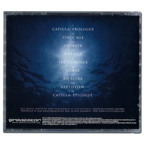 Cyclotimia - Celestis (CD)