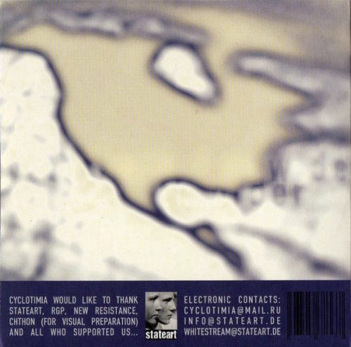 Cyclotimia - New Death Order (CDs)