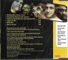 Dog Eat Dog - Step Right In (CDs)