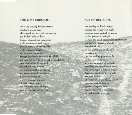 Dream Into Dust - No Man's Land (CDs)