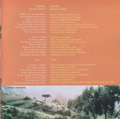 Dudu Araújo - Pidrinha (CD)