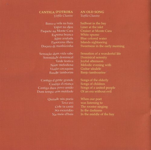 Dudu Araújo - Pidrinha (CD)
