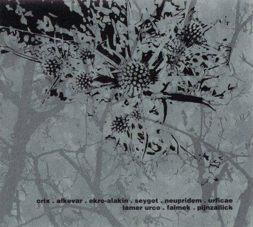 Empusae - Error 404: Metaphorical Loss (CD)