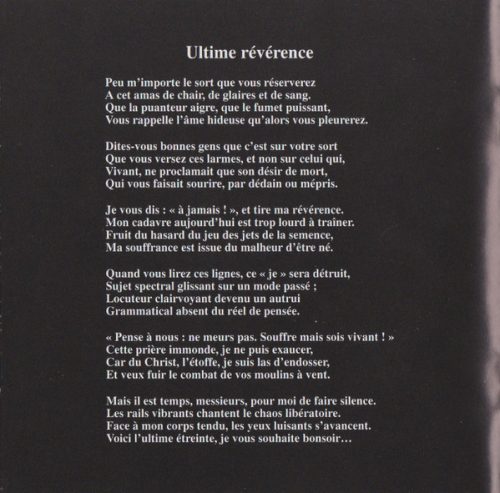 Eros Necropsique - Pathos (CD)