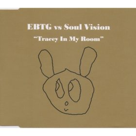   Everything But The Girl Vs Soul Vision - Tracey In My Room (CD)