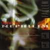 Fields Of The Nephilim - Fallen (CD)