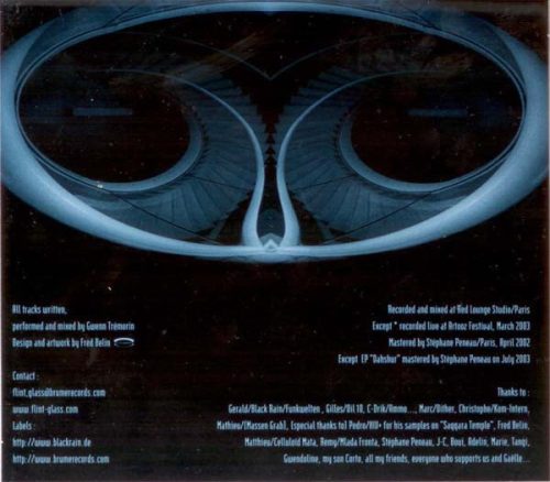 Flint Glass - Hierakonpolis (CD)