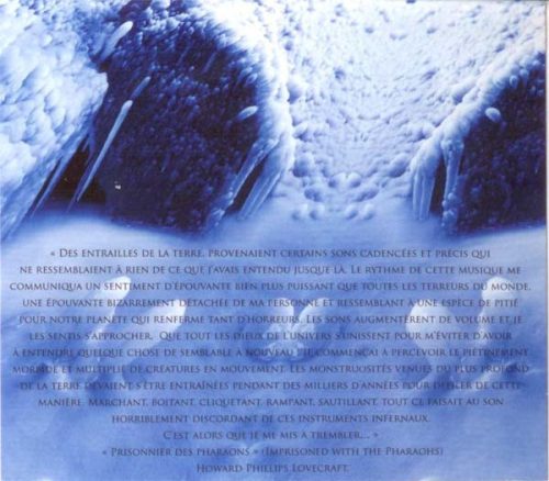 Flint Glass - Nyarlathotep (CD)
