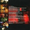 Gorillaz - Dare (CDs)