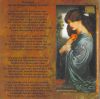 Gothica - Night Thoughts (CD)