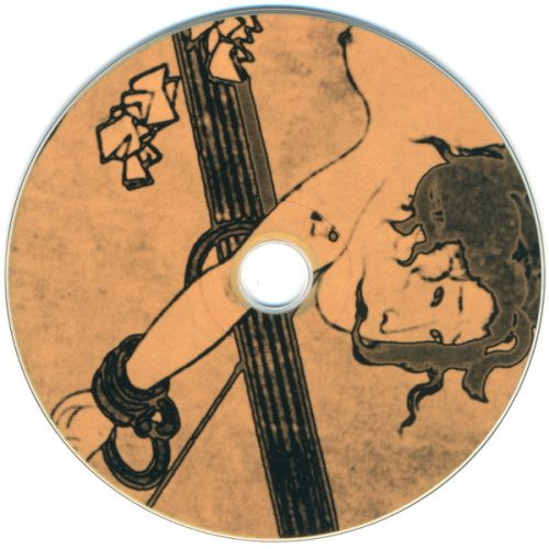 Hecate - The Magick Of Female Ejaculation (CD)