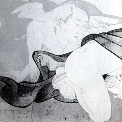 Hecate - The Magick Of Female Ejaculation (CD)