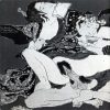 Hecate - The Magick Of Female Ejaculation (CD)
