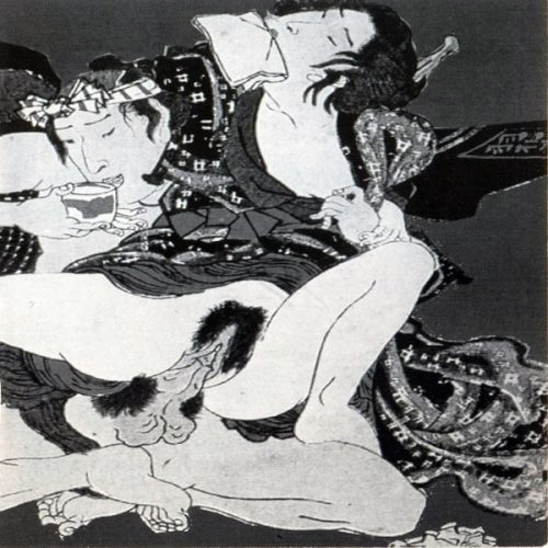 Hecate - The Magick Of Female Ejaculation (CD)