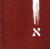 His Divine Grace - Reverse Aleph (CD)