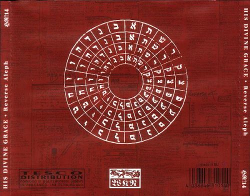 His Divine Grace - Reverse Aleph (CD)