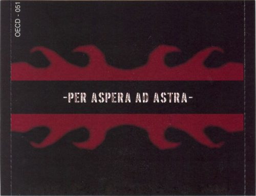 Hydra Head 9 - Kod (CD)