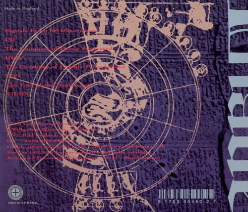 Inade - Aldebaran (CD)