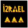 Izrael - 1991 (CD)