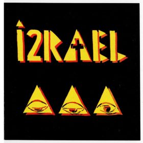 Izrael - 1991 (CD)