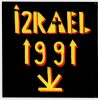 Izrael - 1991 (CD)