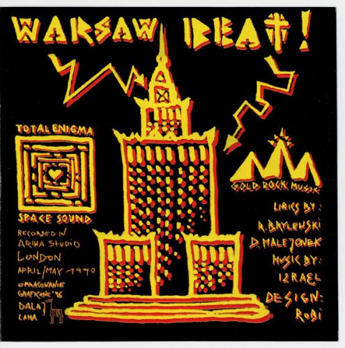 Izrael - 1991 (CD)