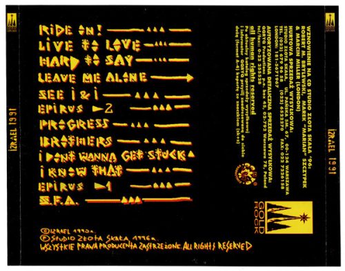 Izrael - 1991 (CD)