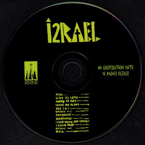 Izrael - 1991 (CD)