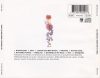 Jan Johnston - Naked But For Lilies. (CD)